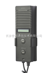 NAS-8535型IP网络对讲终端
