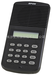 NAS-8516型IP网络对讲终端
