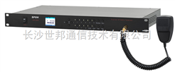 NAS-8503型IP网络广播终端