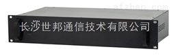 世邦IP网络无线对讲基站