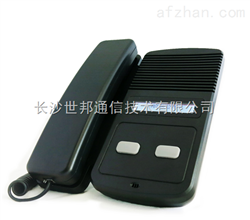 世邦IP网络对讲终端