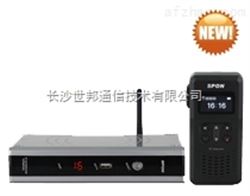 NCS-3071型IP网络无线对讲组合