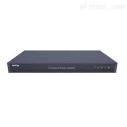 NAC-4100数字合并式功放