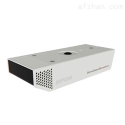 TS-928EAI智能定向型拾音器