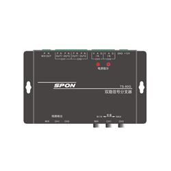 TS-80G双路信号分支器