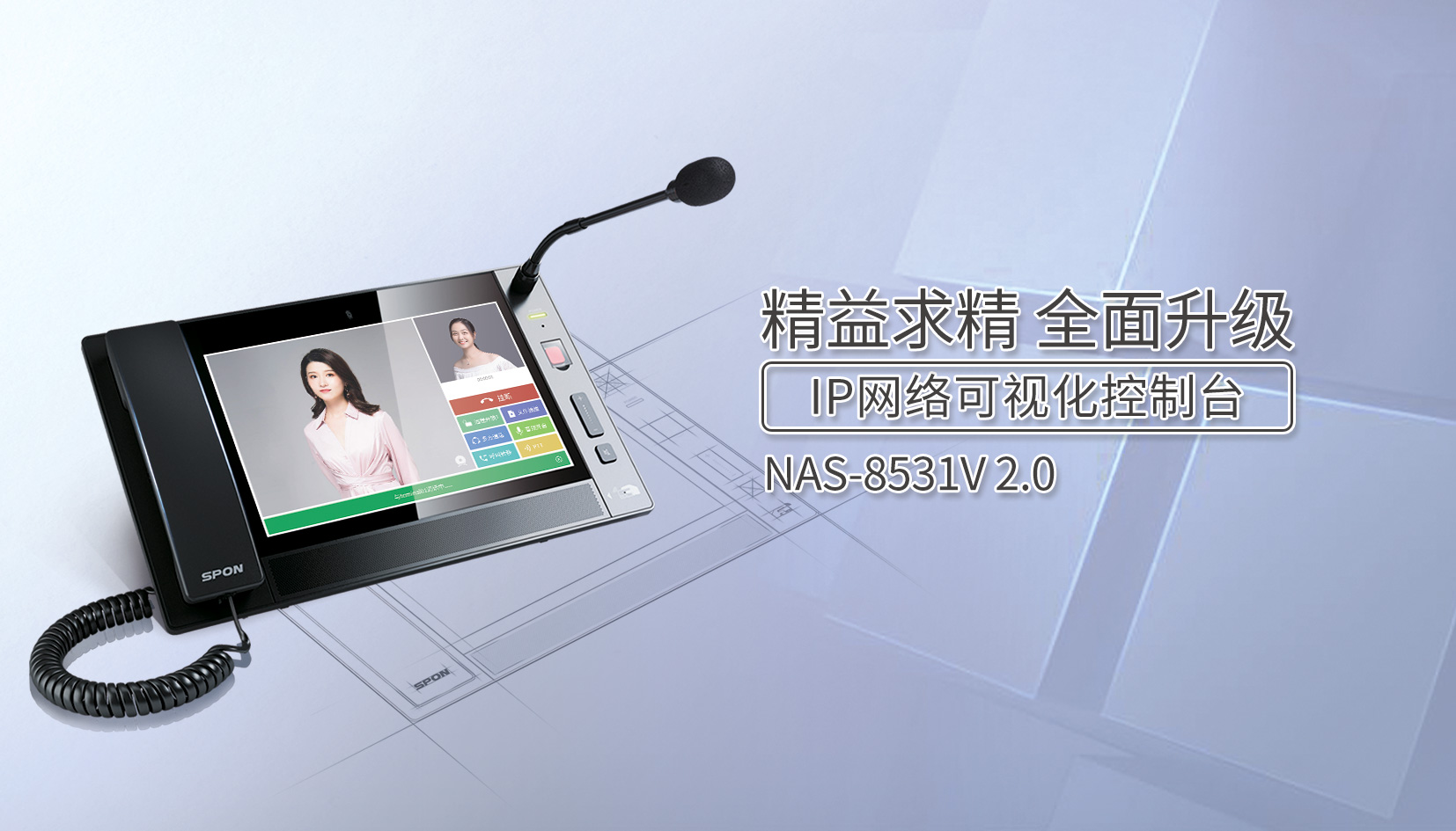 微信图片_20210827150807.jpg