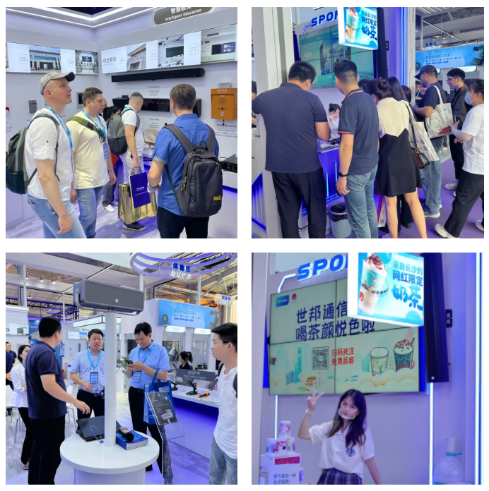 QQ截图20230608092850.png