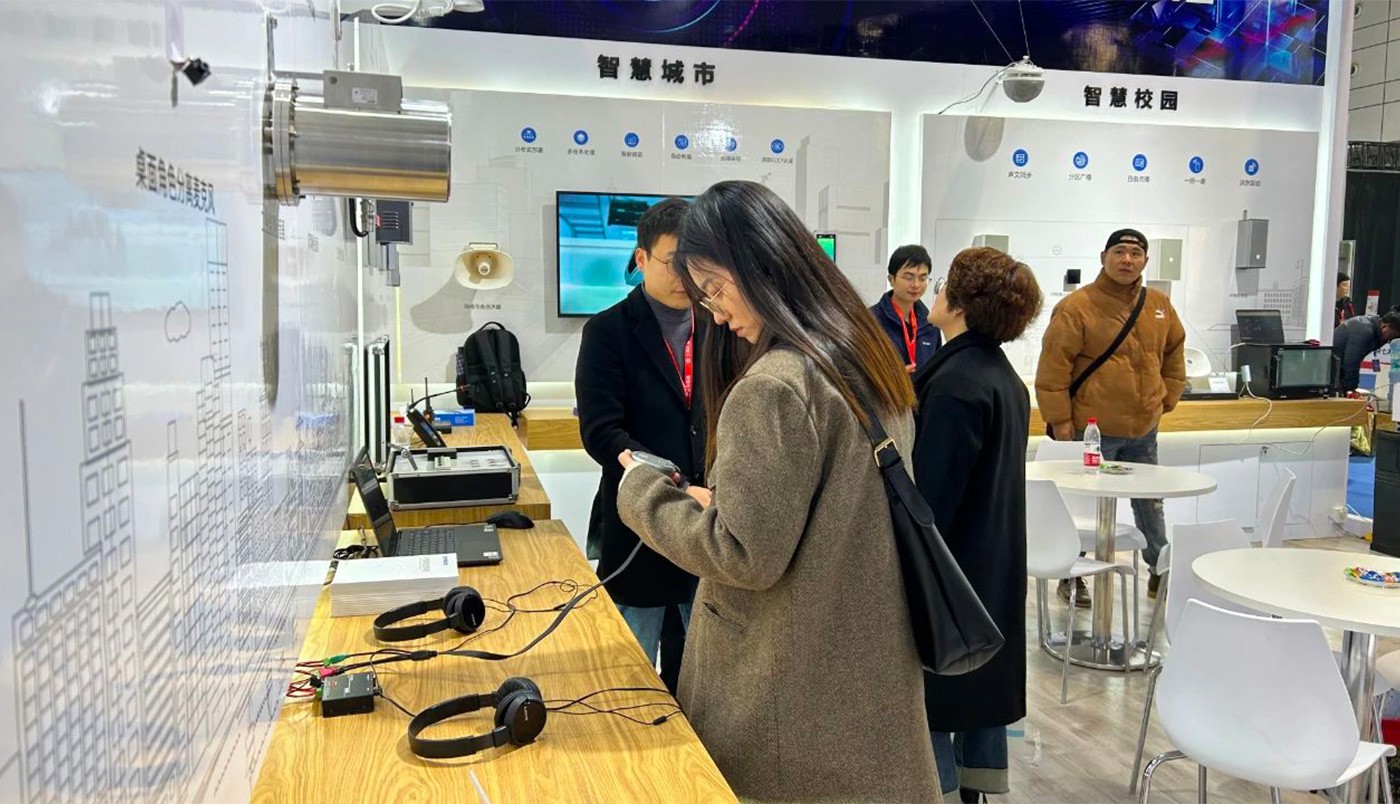 【展会直击】世邦亮相第23届中国（济南）数字安防产业博览会