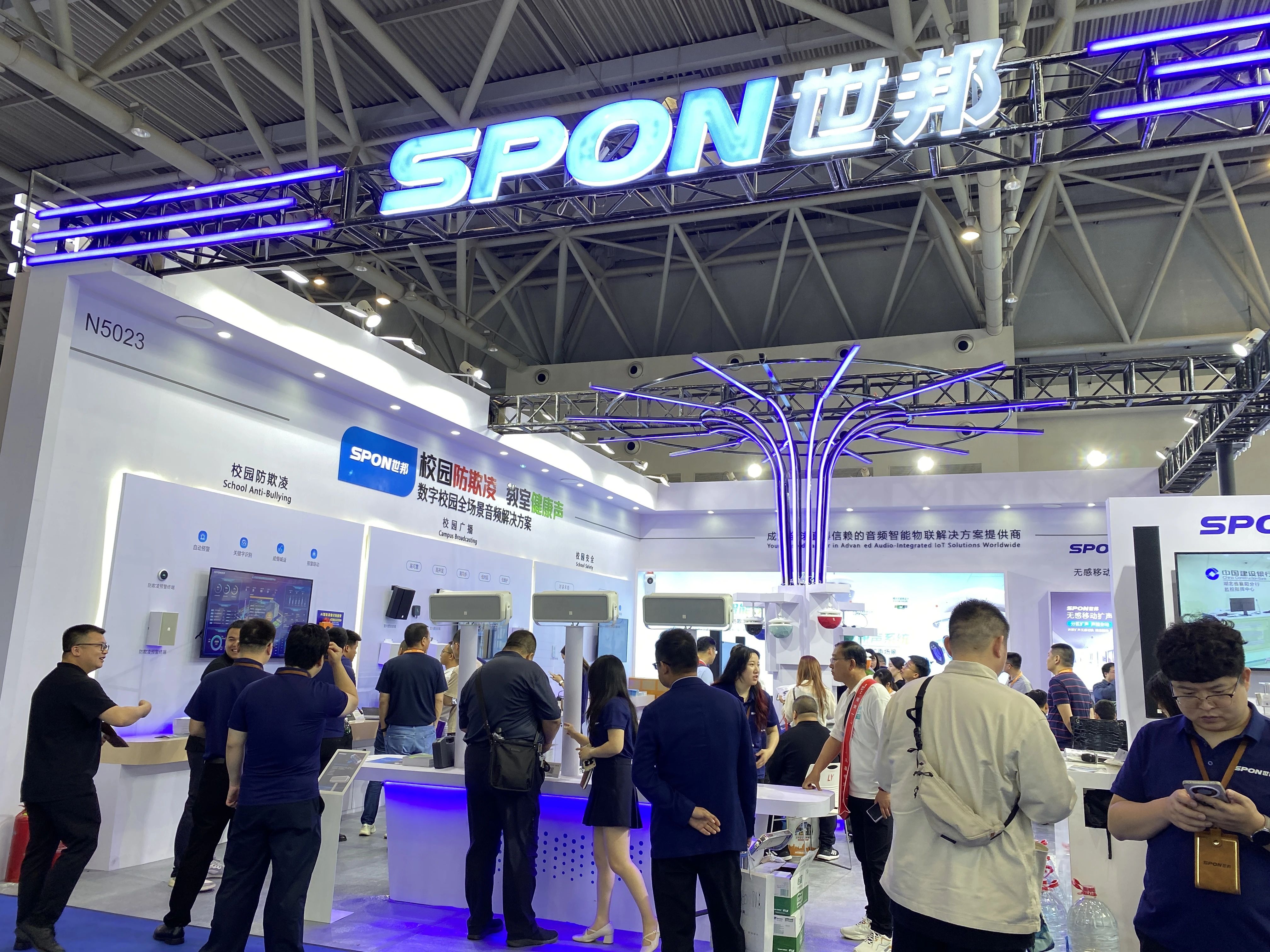 精彩看点！世邦多项新品亮相教育展，火爆围观